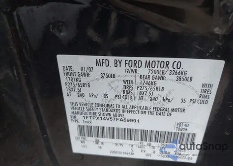 2007 Ford F-150 Fx4/Lariat/Xl/Xlt from USA, damaged, VIN 1FTPX14V57FA69991